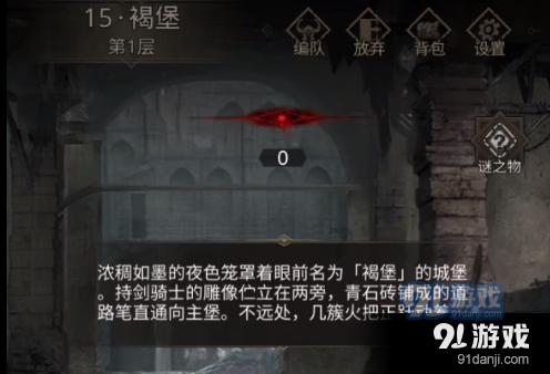 沪江开心词场