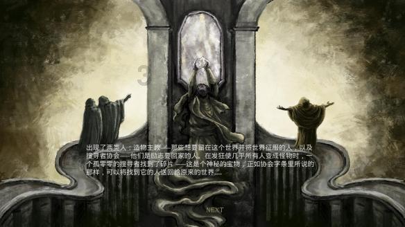 燃烧吧大脑免广告最新版