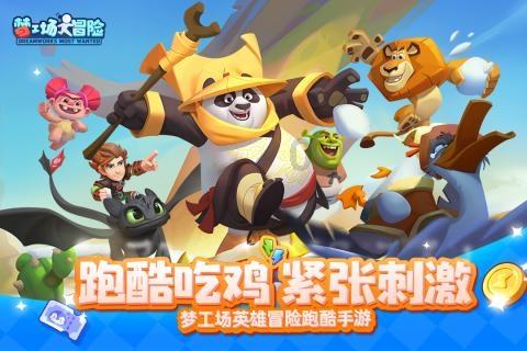 小猫钓鱼开船版最新版下载