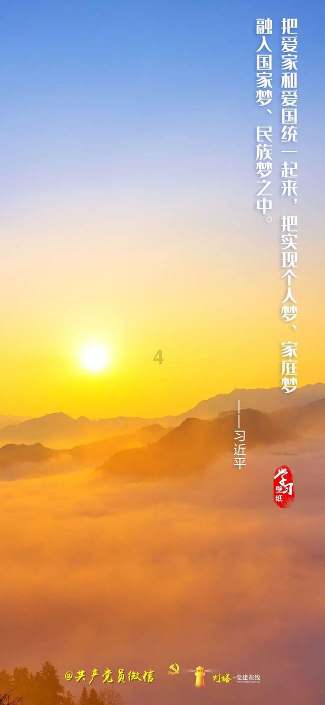 探索靠近嘴边能闻到宝宝嘴巴臭,这是怎么回事?的知识星球平台,解锁你的学习潜能!