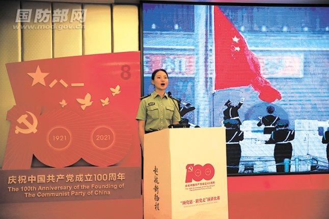 501是奇数吗？