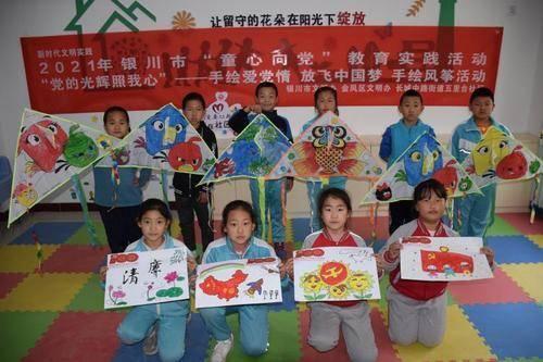 加入什么叫守岁?,探索知识星球平台的魅力!